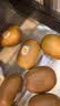 佳沛（zespri）新西兰金奇异果10粒巨大果146-175g猕猴桃中秋节礼品送水果礼盒 实拍图