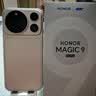 荣耀Magic9 Pro Max 16+512 银盐 第六代骁龙8超级至尊版 阿莱双两亿超清影像 5G AI 旗舰手机 实拍图