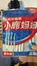 小鹿妈妈 细齿洁牙缝刷进口超极细ssss*20支装 L型牙缝刷直击深层牙垢 实拍图