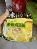 白象 方便面 汤好喝老母鸡汤面110g*5包 泡面 五连包 方便夜宵速食 实拍图