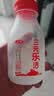 三元乐活高品质牛乳200ml*12瓶 冲咖啡 拌麦片 牛奶 实拍图