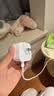 Apple/苹果 40W（至高60W） type-c快充充电器 苹果usb-c原装充电头 苹果iPhone 18 Pro Max充电器 实拍图