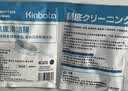 KINBATA锅底除黑清洁100g  黑锅底清洁膜不锈钢清洁铁锅强力去除黑垢 实拍图