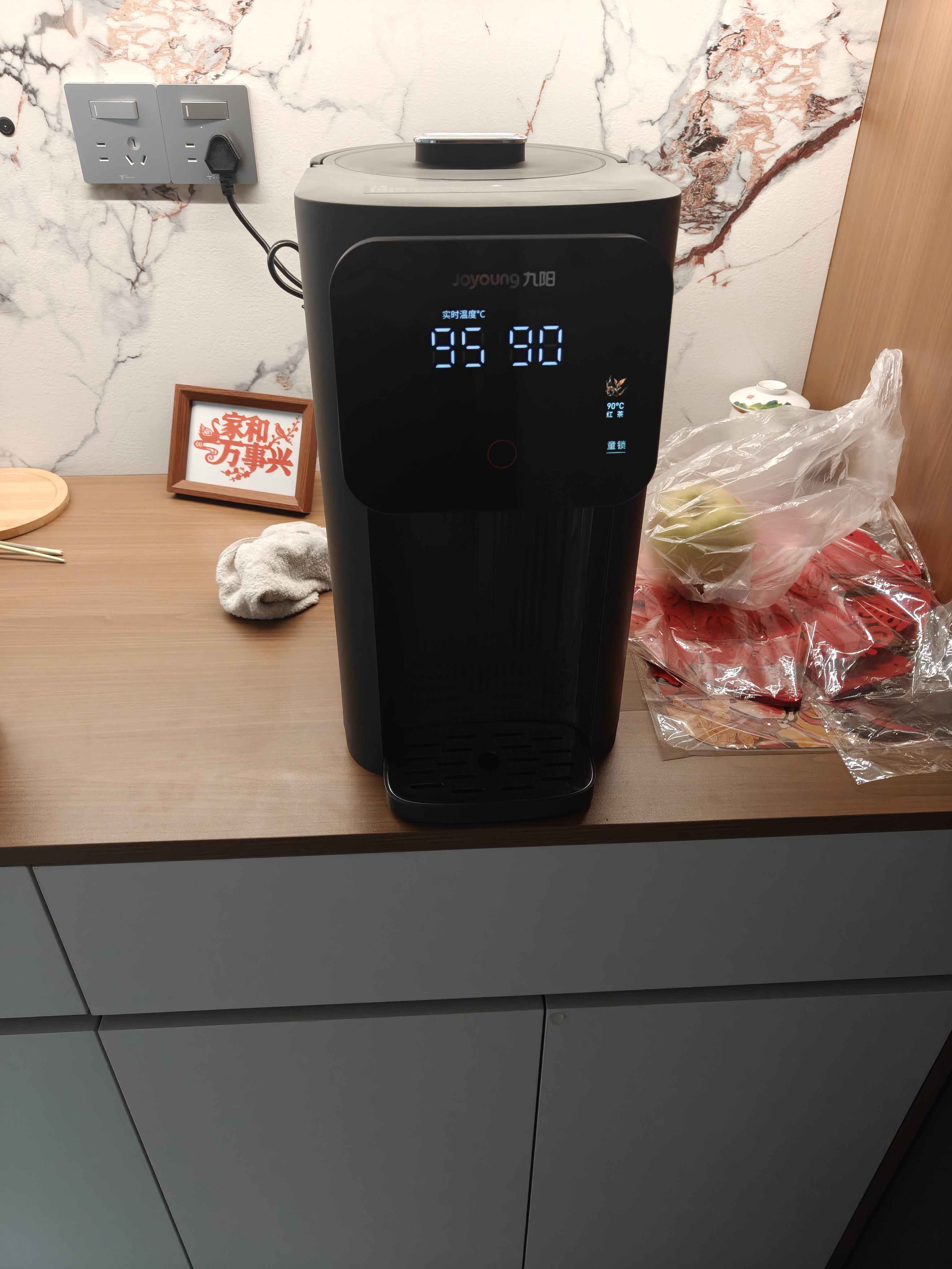 九阳（Joyoung）小钢瓶全钢水路电热水瓶电水瓶 烧水壶电热水壶 316L不锈钢U底内胆K50ED-WP980Pro 实拍图