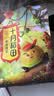十月稻田 脱皮绿豆 2斤 去皮绿豆汤绿豆糕绿豆沙原料 馅料 五谷杂粮 实拍图