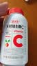 养生堂天然维生素C200片 补充vc针叶樱桃 增强免疫力换季不流感国庆送礼 实拍图