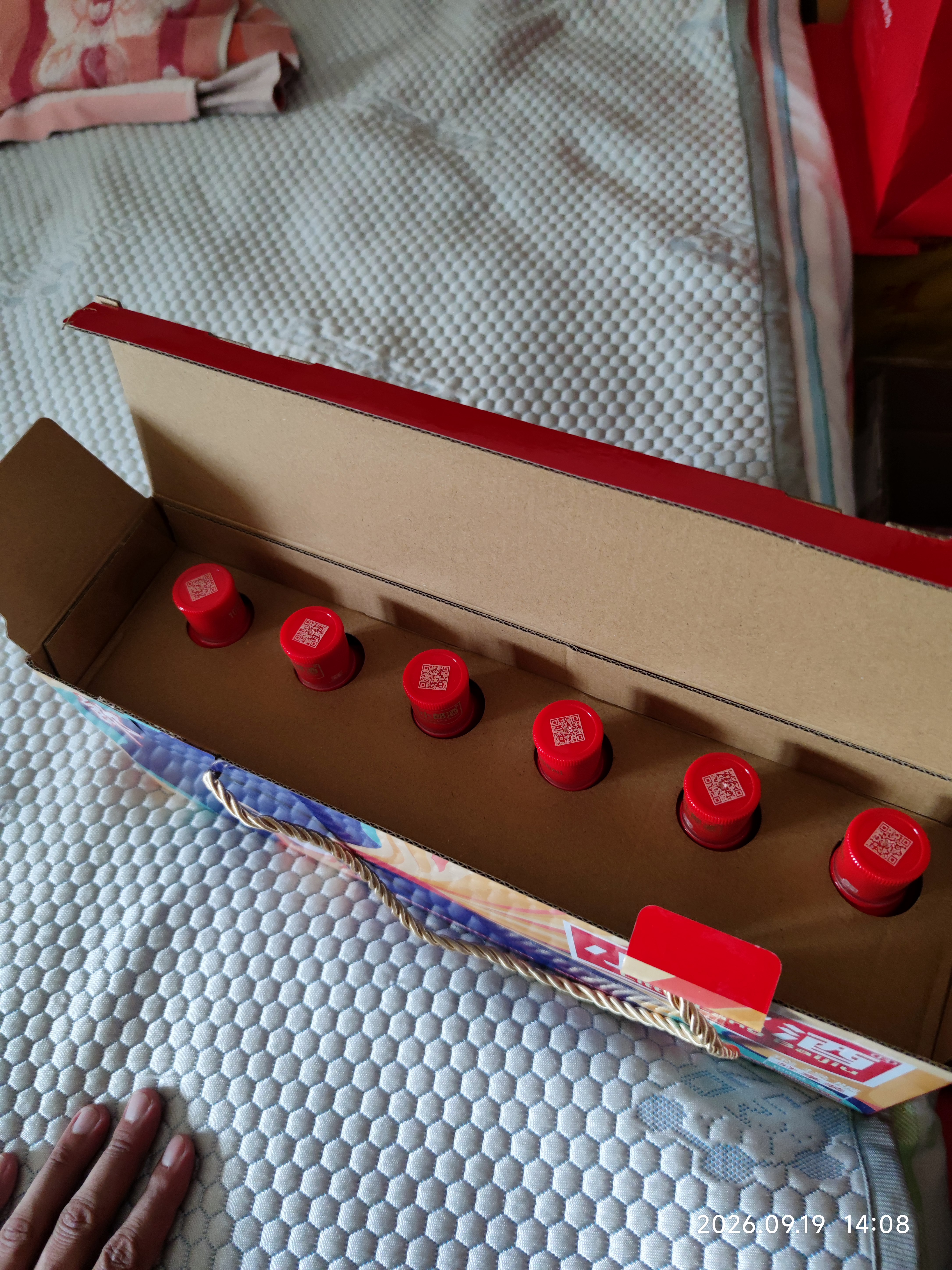 郎酒小郎酒飞扬版 兼香型白酒 45度 100mL*6瓶 整箱装【小酒】 实拍图