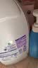 滴露（Dettol）衣物消毒液除菌薰衣草3L衣服消毒水99.9%杀菌除螨内裤 需搭洗衣液 实拍图