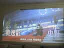 Rigal（瑞格尔）B1 Ultra 云台投影仪家用智能投影机卧室手机投影电视(TOF无感对焦 家庭影院 限时补贴) 实拍图