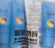 隆力奇蛇油护手霜男女士保湿滋润手霜套装（经典款50g*4支装） 实拍图