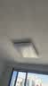 欧普照明（OPPLE）【送装一体】吸顶灯简约可调色护眼照明灯具灯饰凝月呵护光客厅灯 实拍图
