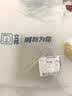 立邦开学季墙面修复抗裂补墙膏刮板防霉去污修补墙面抗菌白色100ml 实拍图