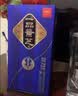 景芝一品景芝 芝麻香型高度白酒 婚宴喜酒 52度 500mL 6瓶 蓝淡雅 整箱装 实拍图