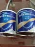 安素【原研进口】雅培安素 肠内营养粉剂(TP) 400g/盒 蛋白粉全营养补充香草味医用级别 实拍图