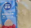 雀巢（Nestle）烘焙原料多功能淡奶油常温存储蛋糕裱花调制稀奶油 250ml 实拍图