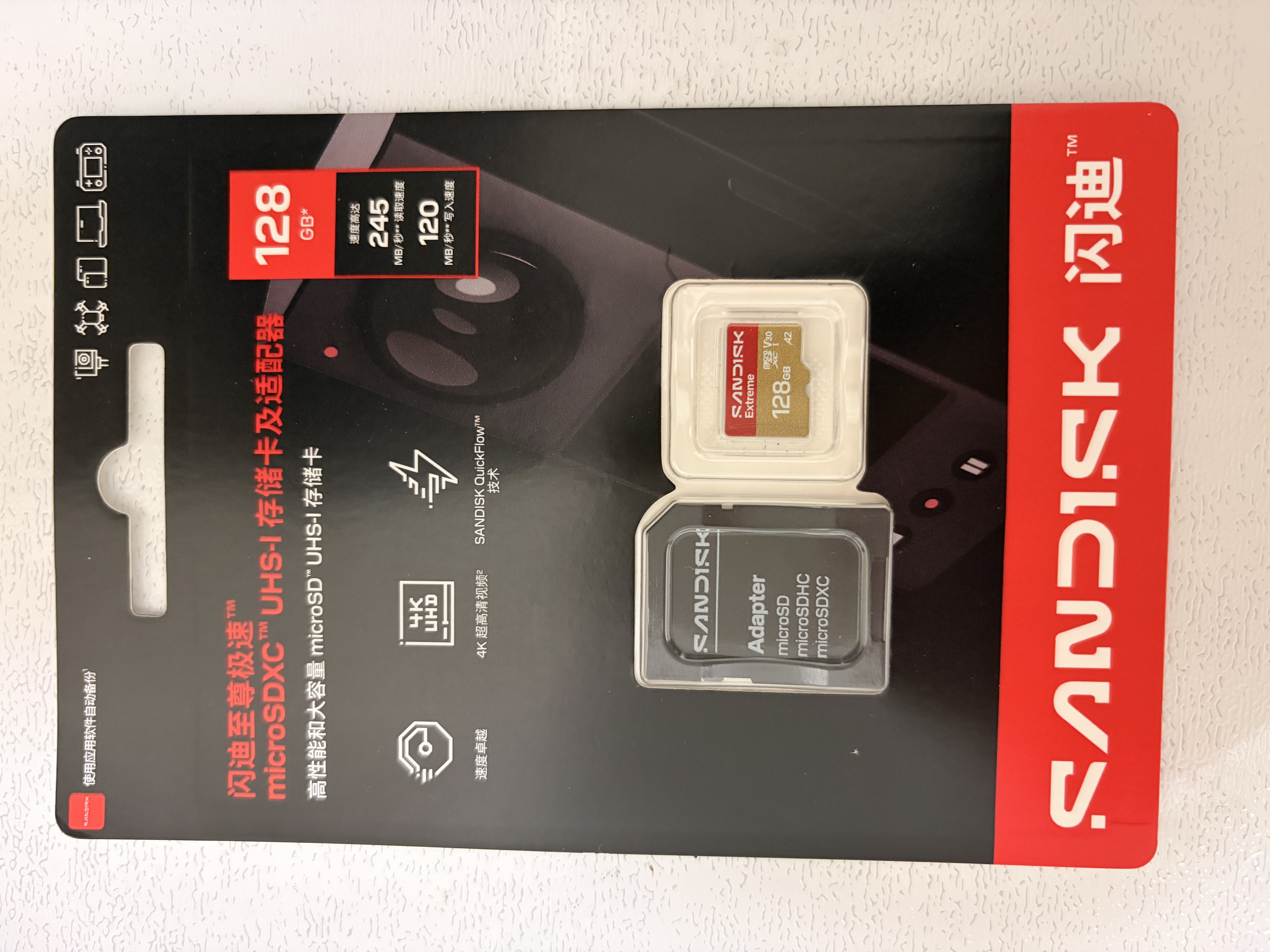 Sandisk闪迪内存卡存储tf卡运动相机卡高速gopro相机无人机内存卡MicroSD卡u3/v30 适用于适用pocket4 新升级款 128G【送读卡器 入会领10元券】 实拍图
