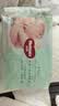 好奇（Huggies）小森林纸尿裤NB4片(5kg以下)【试用】 实拍图