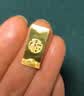 中国黄金Au9999 福字金条 投资黄金金条送礼收藏金条 1g 实拍图