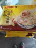 湾仔码头上海风味虾仁三鲜大馄饨400g20只云吞夜宵速食馄饨儿童速冻食品 实拍图