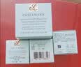 雅诗兰黛小棕瓶特润修护精华眼霜礼盒15ml+3*5ml生日礼物 实拍图