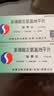 【原研好药】施慧达 苯磺酸左氨氯地平片 5mg*14片/盒 实拍图