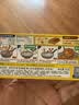 好侍（HOUSE）百梦多咖喱块 辣味 100g/盒 日式块状咖喱调味料  2-4人份 实拍图