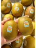 佳沛（zespri）新西兰金奇异果22粒巨大原箱146-175g猕猴桃水果礼盒 实拍图