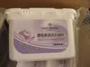 1号会员店（One's Member）香氛多效洗衣凝珠  玫瑰葡萄 52颗*4盒 留香柔顺护衣除菌除螨 实拍图