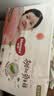好奇（Huggies）铂金装小桃裤成长裤XXL74片(≥15kg)尿不湿【散热口碑王】 实拍图