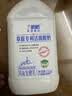 兰格格 草原酸奶 专利活菌1kg*1 生鲜低温酸牛奶 可制干噎希腊老酸奶 实拍图
