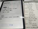 Apple/苹果 iPad 11英寸 A16芯片2025年款 平板电脑 (256GB WLAN版学习办公娱乐)银色 实拍图
