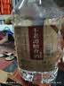 不老潭粮食酒浓香型桶装高粱酒高度散装白酒自饮泡酒窖藏壹号 52度 5L 实拍图