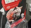 希捷（SEAGATE）NAS硬盘 8TB 256MB 机械硬盘 CMR垂直 静音低耗 数据恢复服务 3.5英寸 希捷酷狼 ST8000VN004 实拍图