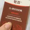 世喜安抚奶嘴新生儿0-3-6月防胀气防龅牙婴儿宝宝扁头全硅胶超轻air款 实拍图