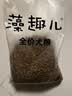 藻趣儿狗粮 藻趣儿狗粮成犬粮牛肉螺旋藻 均衡营养7.5kg/15斤 实拍图