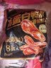 三只松鼠香辣鸭肫250g袋装世界杯休闲零食高蛋白解馋约10小袋即食肉干肉脯 实拍图