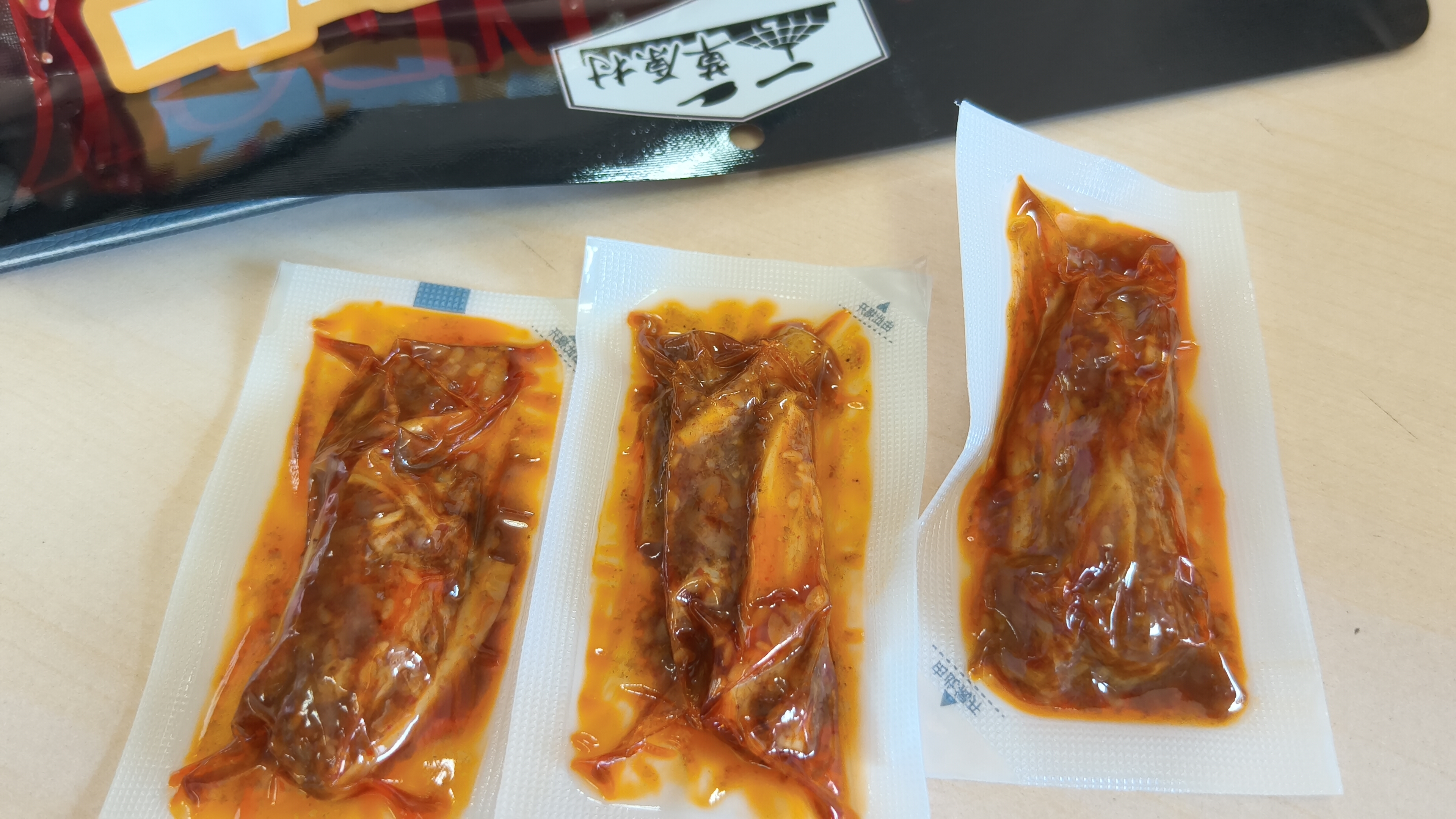草原村牛板筋1斤内蒙古特产休闲解馋小零食即食独立小包装500g香辣味 实拍图