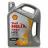 壳牌（Shell）全合成机油0W-30 SP4L超凡都市光影混动燃油适用汽车保养京东自营 实拍图