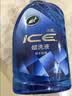 龟牌（Turtle Wax）冰蜡洗车液2L汽车洗车水蜡强力清洁去污高泡沫清洁剂 TC-400204 实拍图
