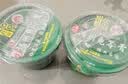 双钱牌牌 原味 梧州龟苓膏 200g *6盒 中华老字号 非遗传承 经典送礼 实拍图