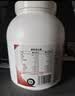 北欧海盗分离牛肉蛋白粉2磅 1.4%低脂0乳糖乳清蛋白粉减脂健身增肌人士 实拍图