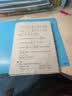 爱普生（EPSON）【6代新品】L1358 墨仓式A4彩色无线单功能家用打印机 家用/办公 AI学习打印机（微信/远程打印） 实拍图