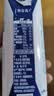 蒙牛特仑苏脱脂纯牛奶250ml*16盒 3.6g蛋白 健身减脂 中秋送礼礼盒 实拍图