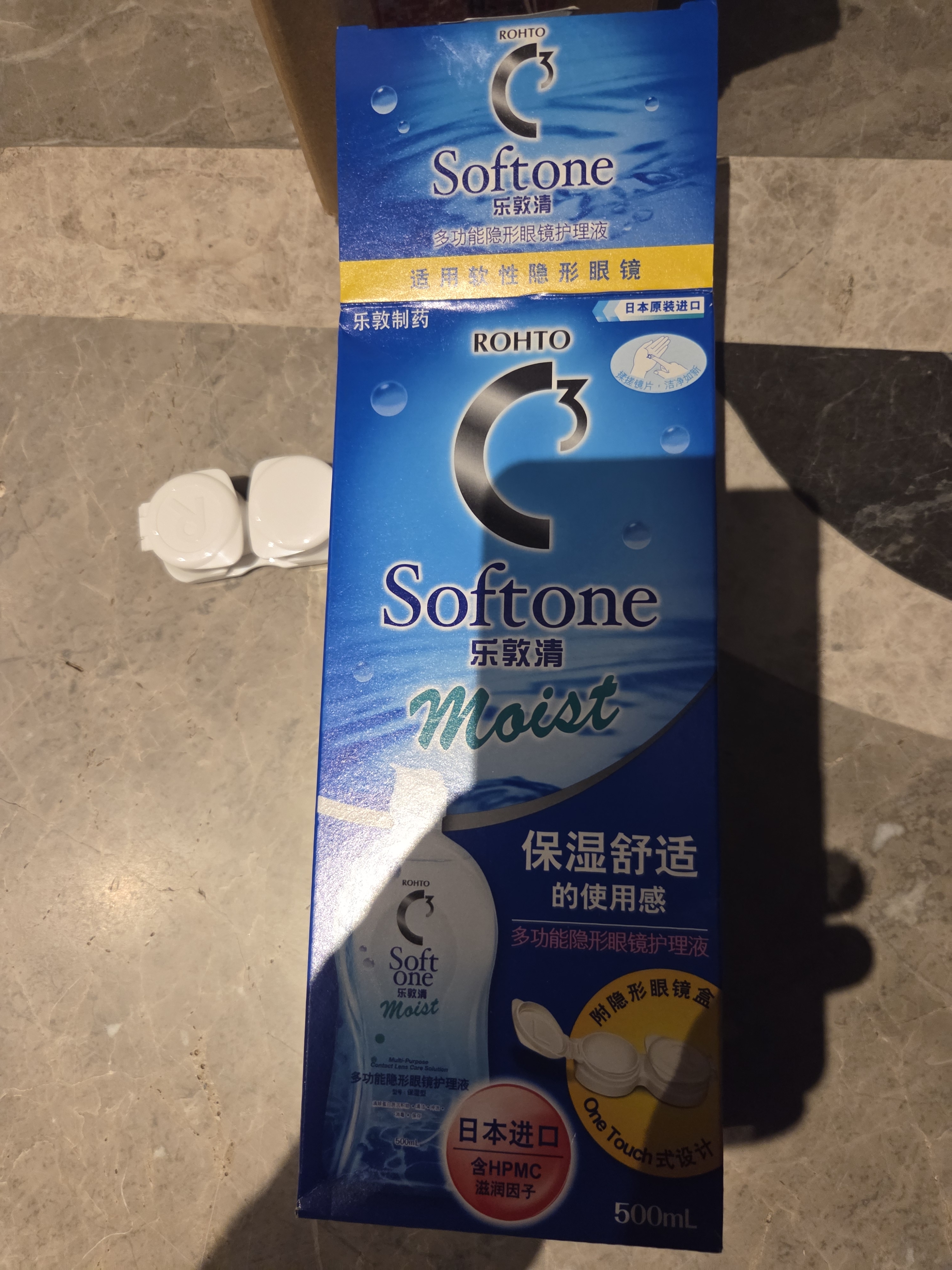 乐敦清C3多功能隐形眼镜护理液 美瞳护理液 洁净水润舒适 保湿500ml 实拍图
