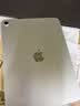 Apple/苹果【教育优惠】iPad 11英寸 A16芯片2025年款 平板电脑 (128GB WLAN版/学习办公娱乐)银色 实拍图