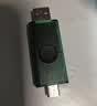 金士顿（Kingston）128GB Type-C USB3.2 双接口U盘 DTDEG2 大容量办公车载优盘 适用于安卓苹果手机电脑 实拍图