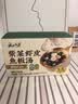 云山半高钙紫菜虾皮鱼板汤料包75g独立装高铁冲泡即儿童早餐速食海鲜 实拍图