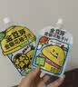 金豆芽金银花柚子汁儿童饮品户外便携小孩果汁饮料送礼礼盒100ml*22袋 实拍图
