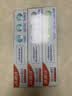 高露洁（Colgate）劲白小苏打美白牙膏120gX3支（茉莉白茶+小苏打留兰+竹炭薄荷） 实拍图