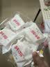 轩妈【京仓发货】家蛋黄酥330g红豆味雪媚娘糕点办公室网红零食 实拍图